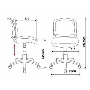 Кресло CH-296 Размер: 580*580*790/920 мм