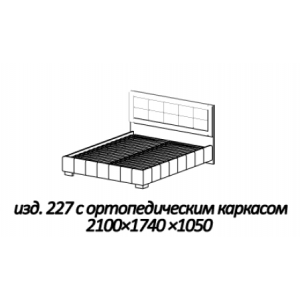 Кровать №227 Размер: 2100*1740*1050 мм.